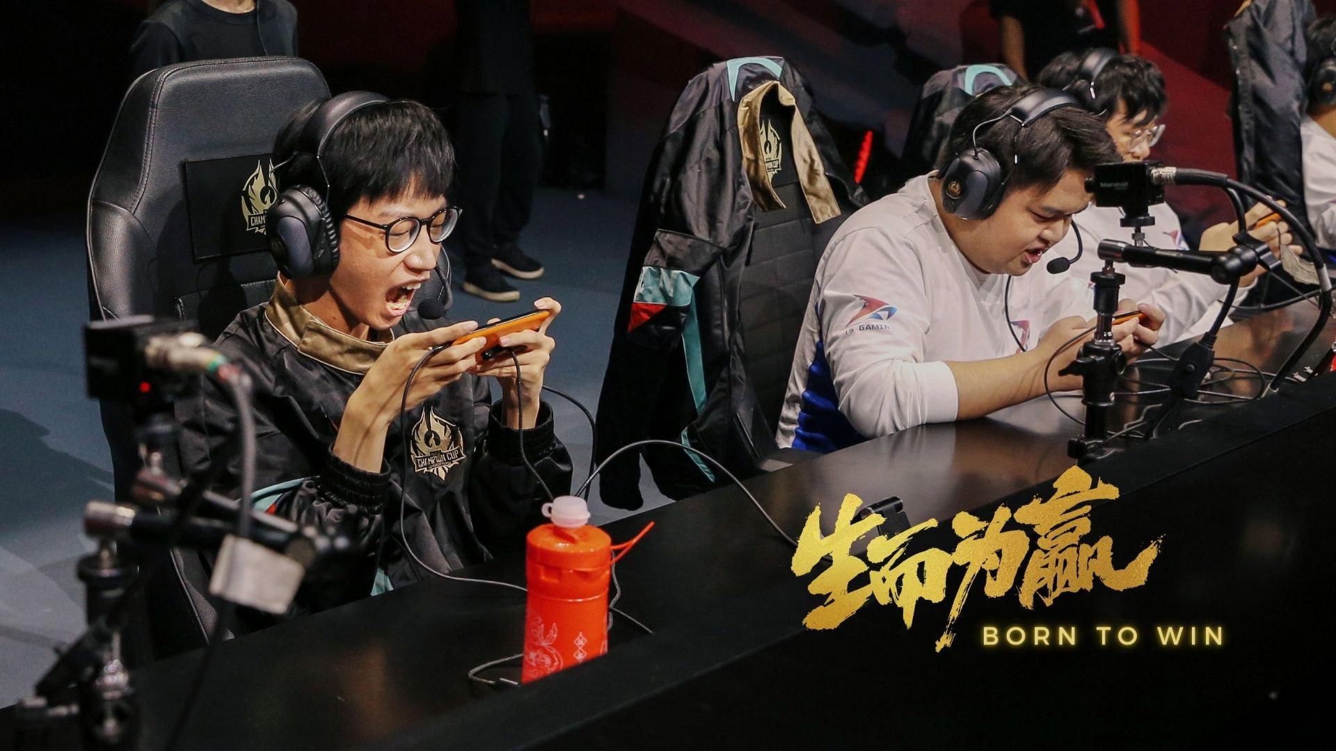 Born to Win: the King Pro League Saga 2020 movie scene