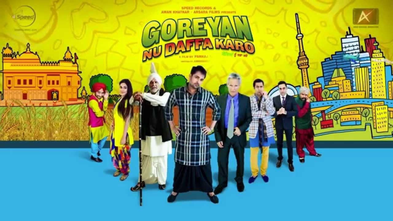 Goreyan Nu Daffa Karo 2014 movie scene