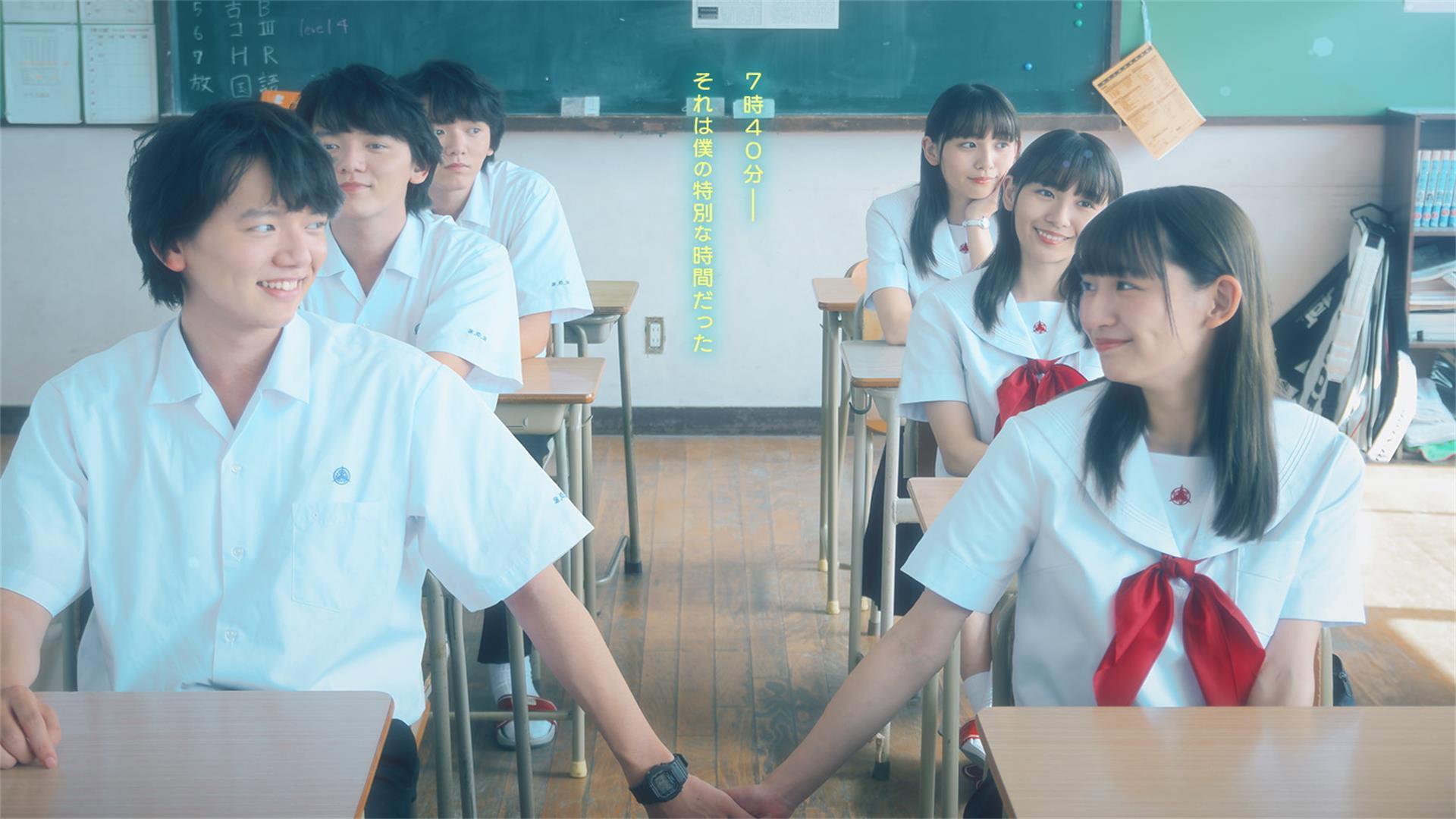 Love Stories from Fukuoka 17 2022 movie scene