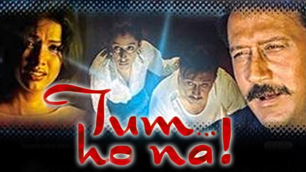 Tum... Ho Na! 2005 movie scene
