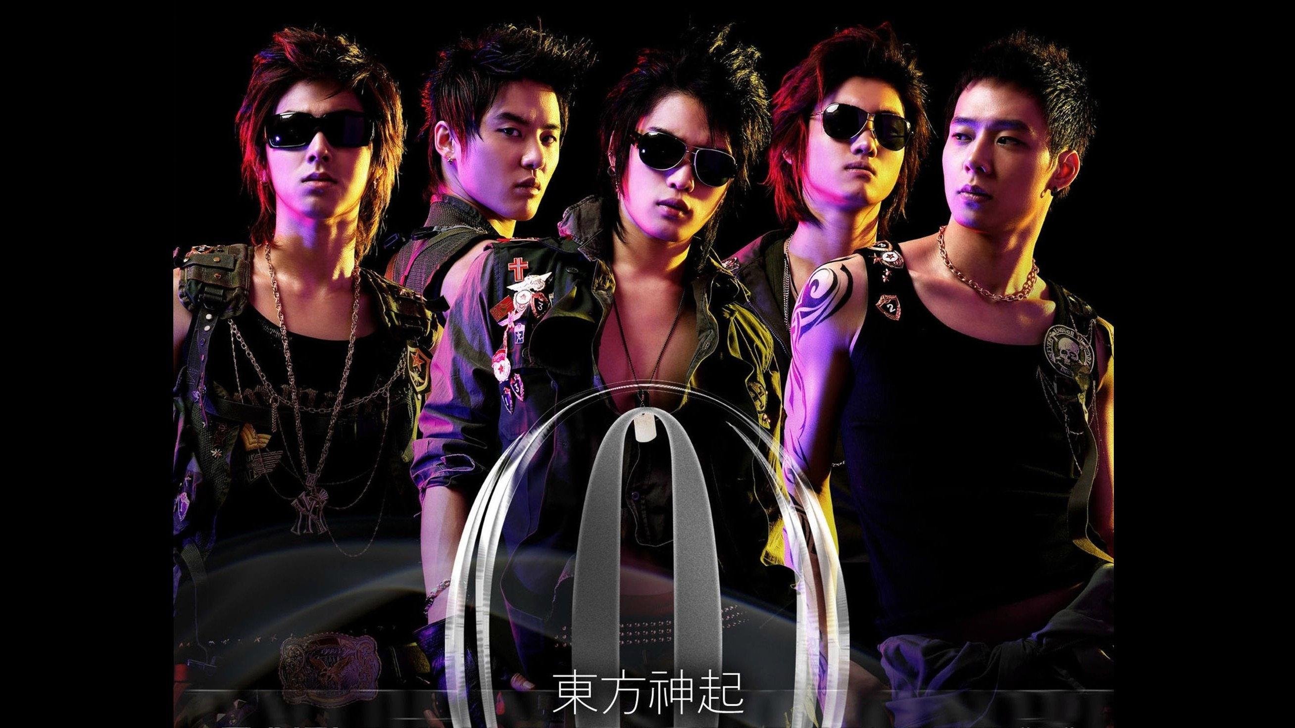 TVXQ! The 2nd Asia Tour Concert "O" 2007 movie scene