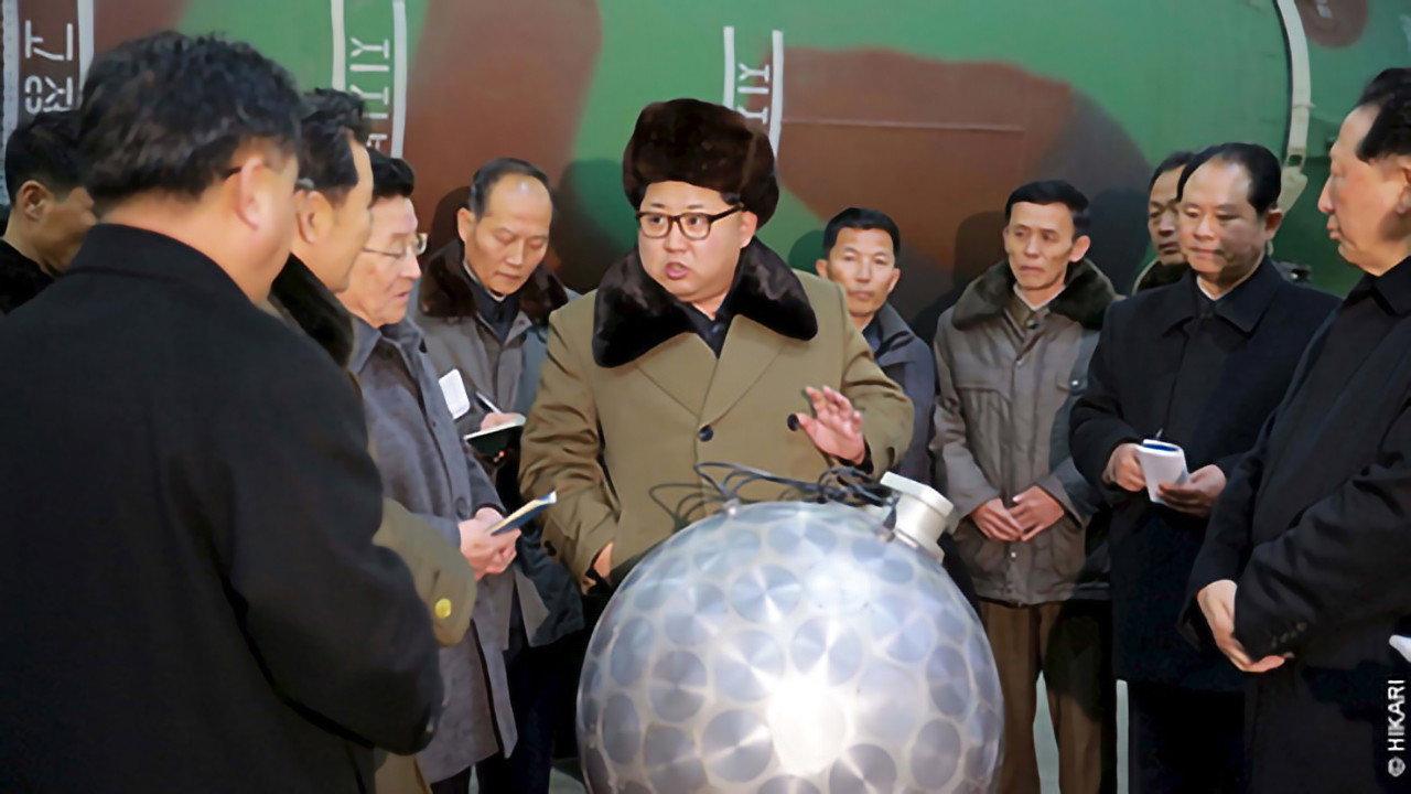 The Trap of Kim 2018 movie scene