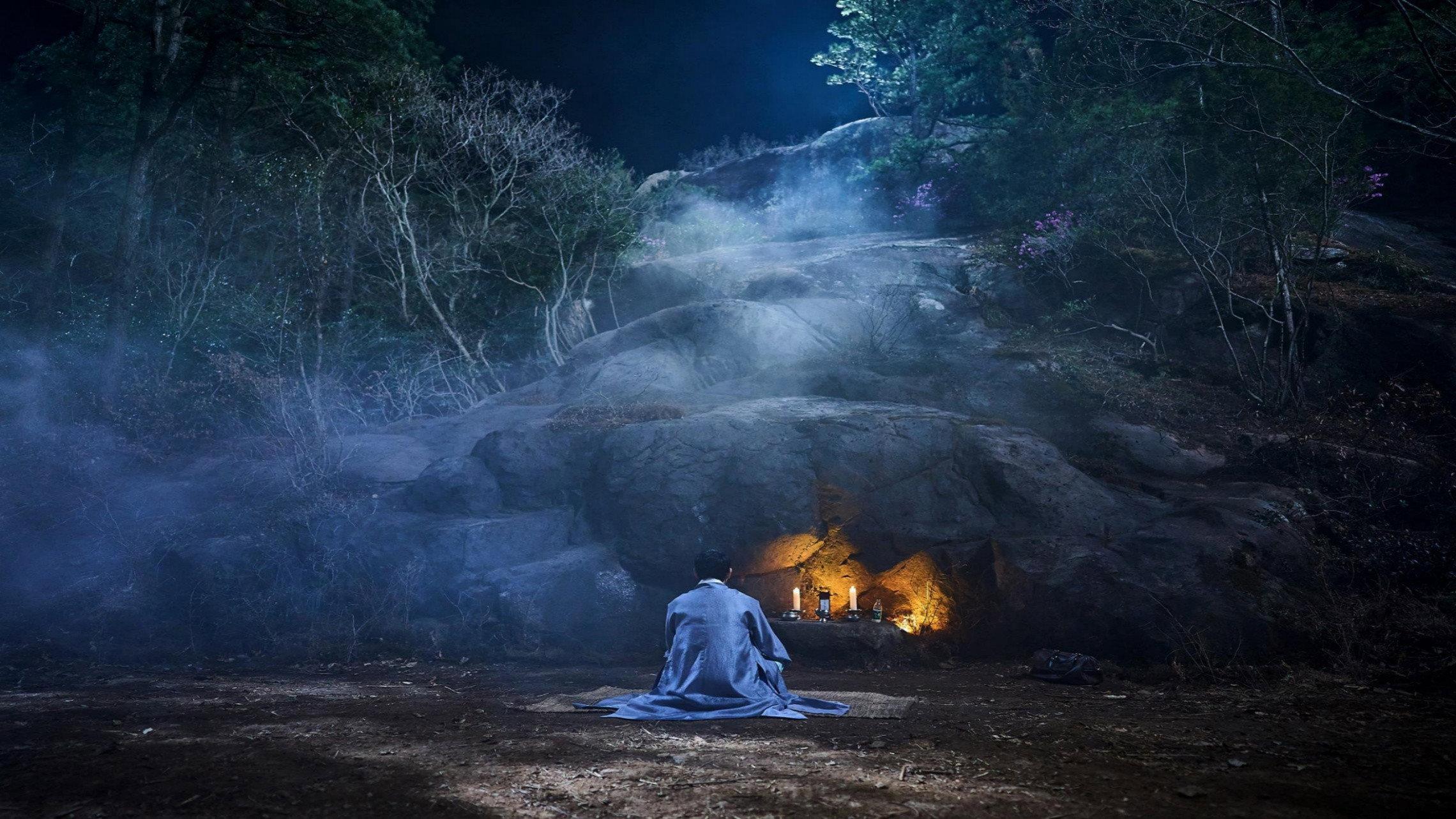 Stoneborn movie scene