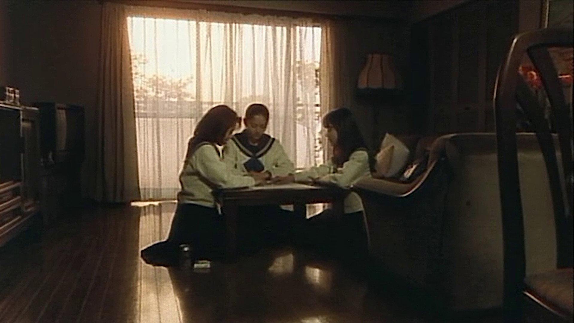 Kokkuri 1997 movie scene