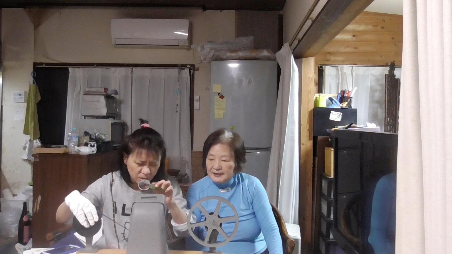 The Voices of the Silenced 2024 movie scene