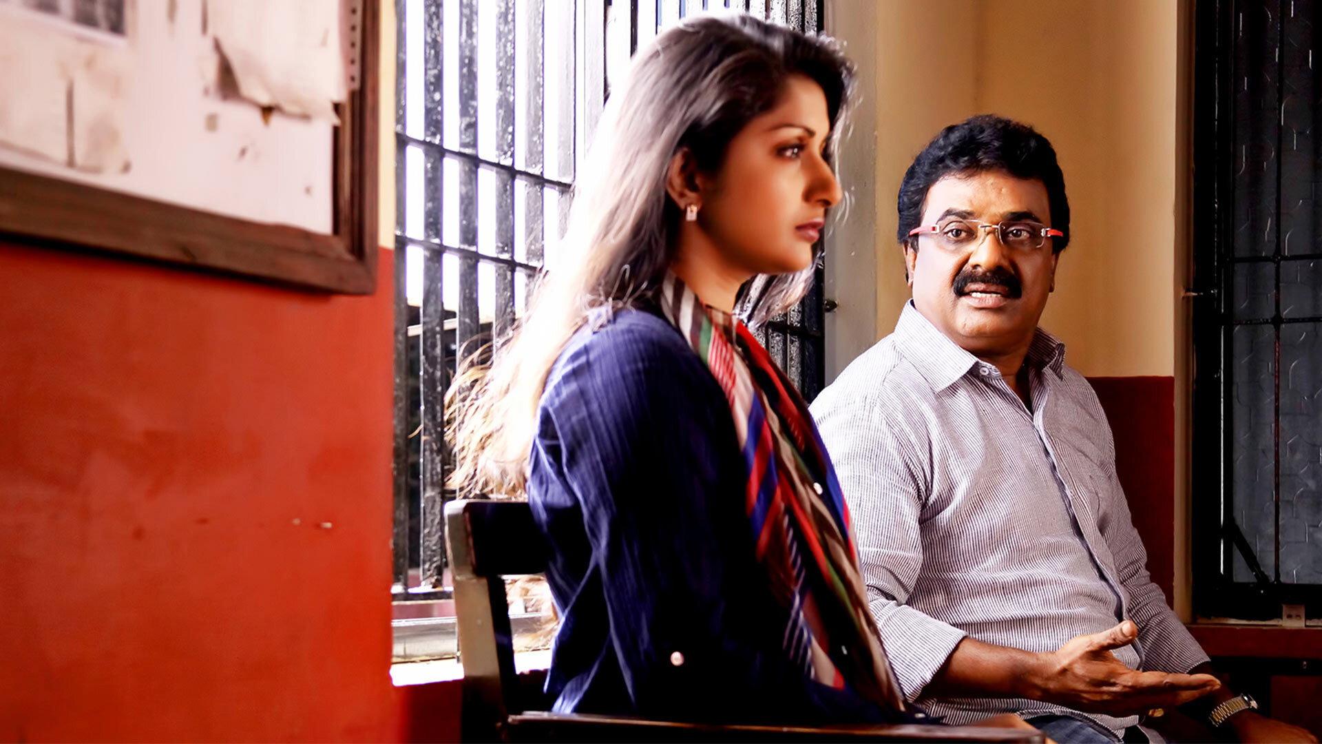 Inga Enna Solluthu 2014 movie scene
