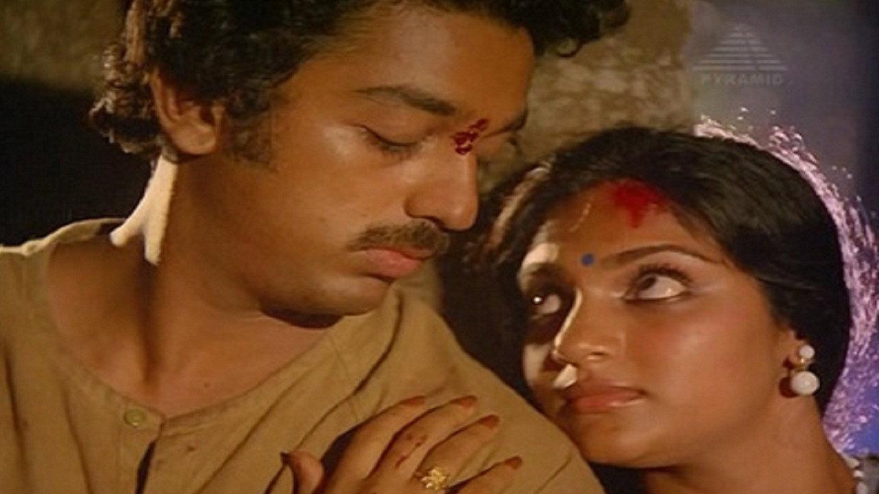 Tik Tik Tik 1981 movie scene