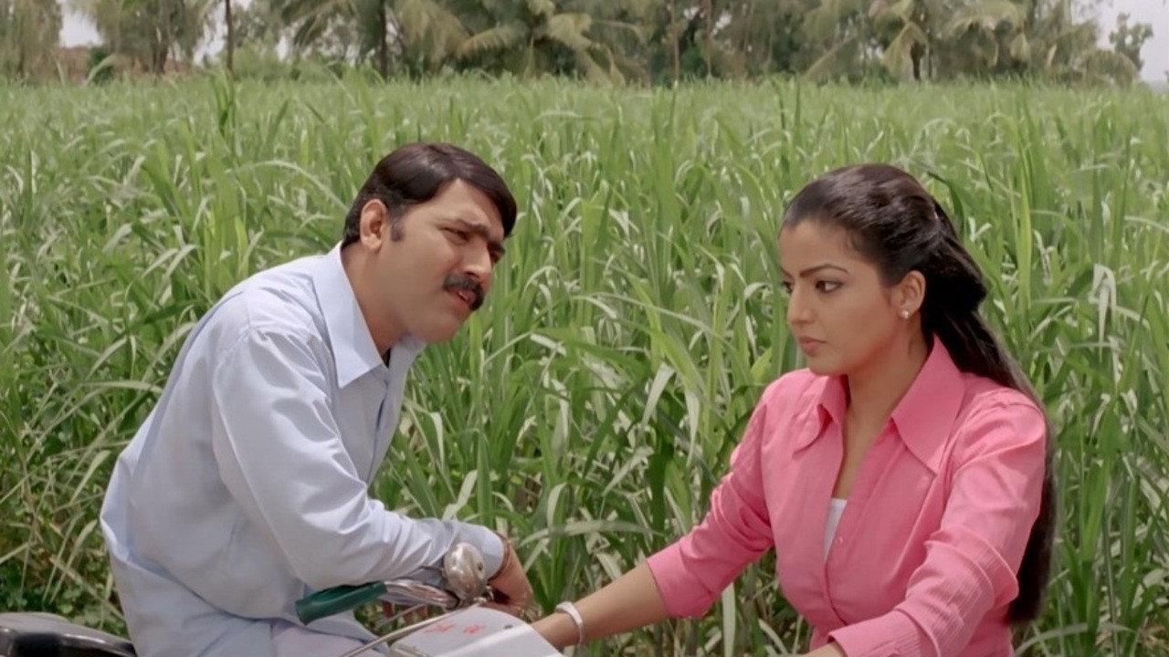 Khurchi Samrat 2009 movie scene