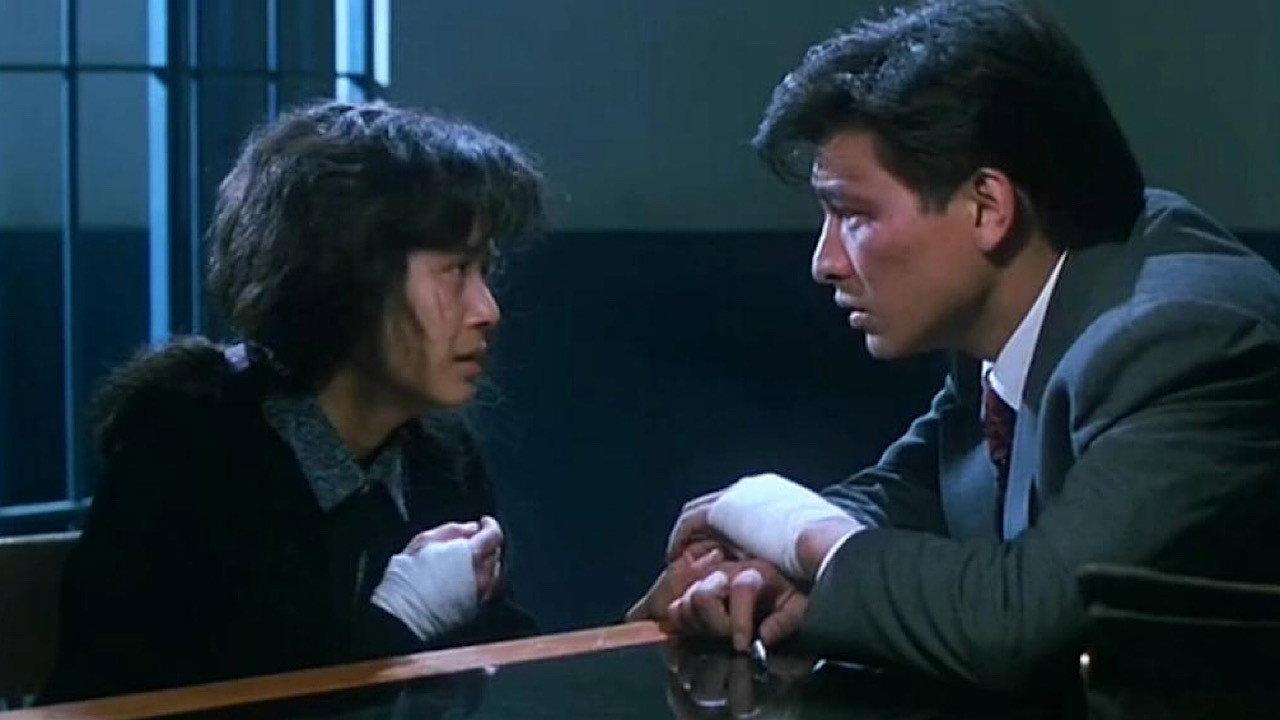 The Truth 1988 movie scene
