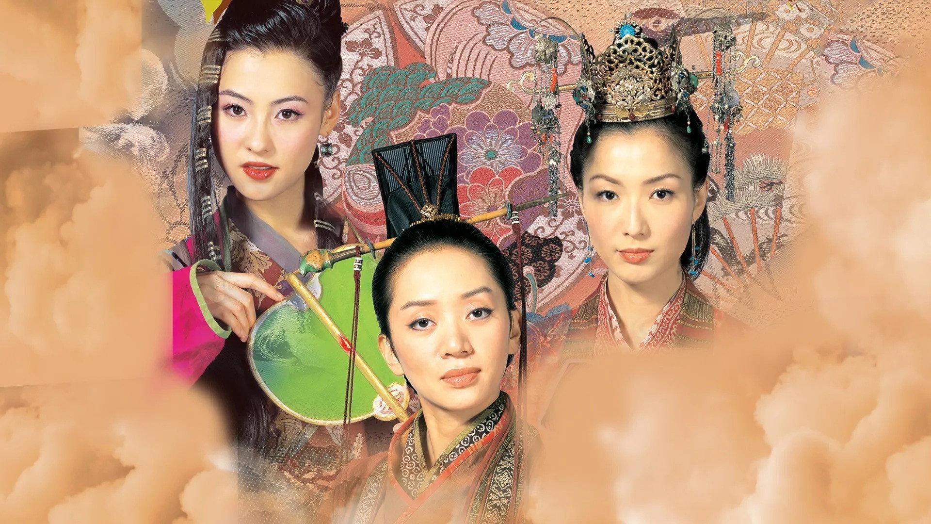 Wu Yen 2001 movie scene