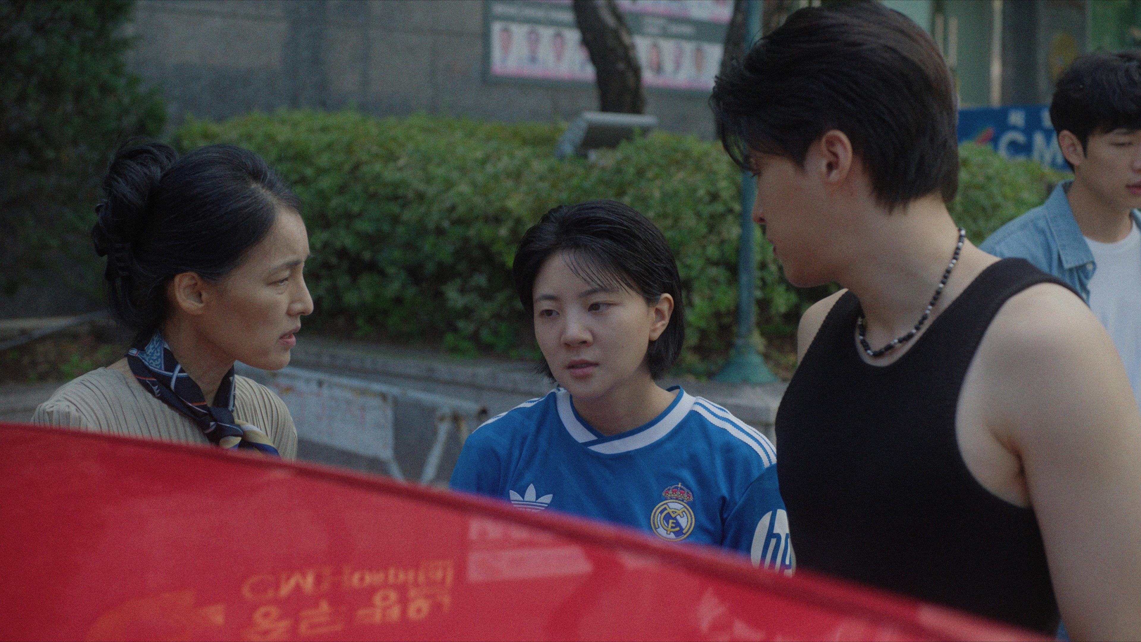 Moment of Sa Ra movie scene