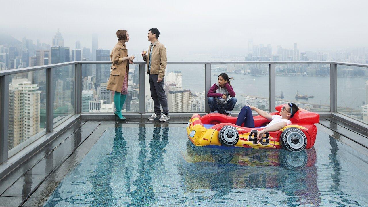 Temporary Family 2014 movie scene
