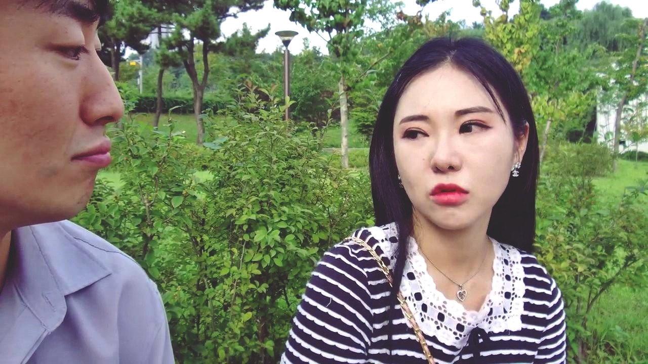 Substitute Male Helper 2023 movie scene