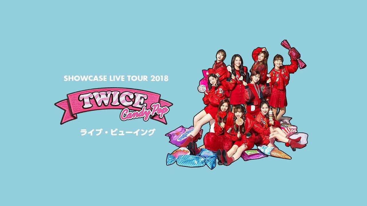 TWICE Showcase Live Tour 2018 "Candy Pop" 2018 movie scene