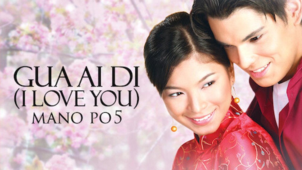 Mano Po 5: Gua Ai Di 2006 movie scene