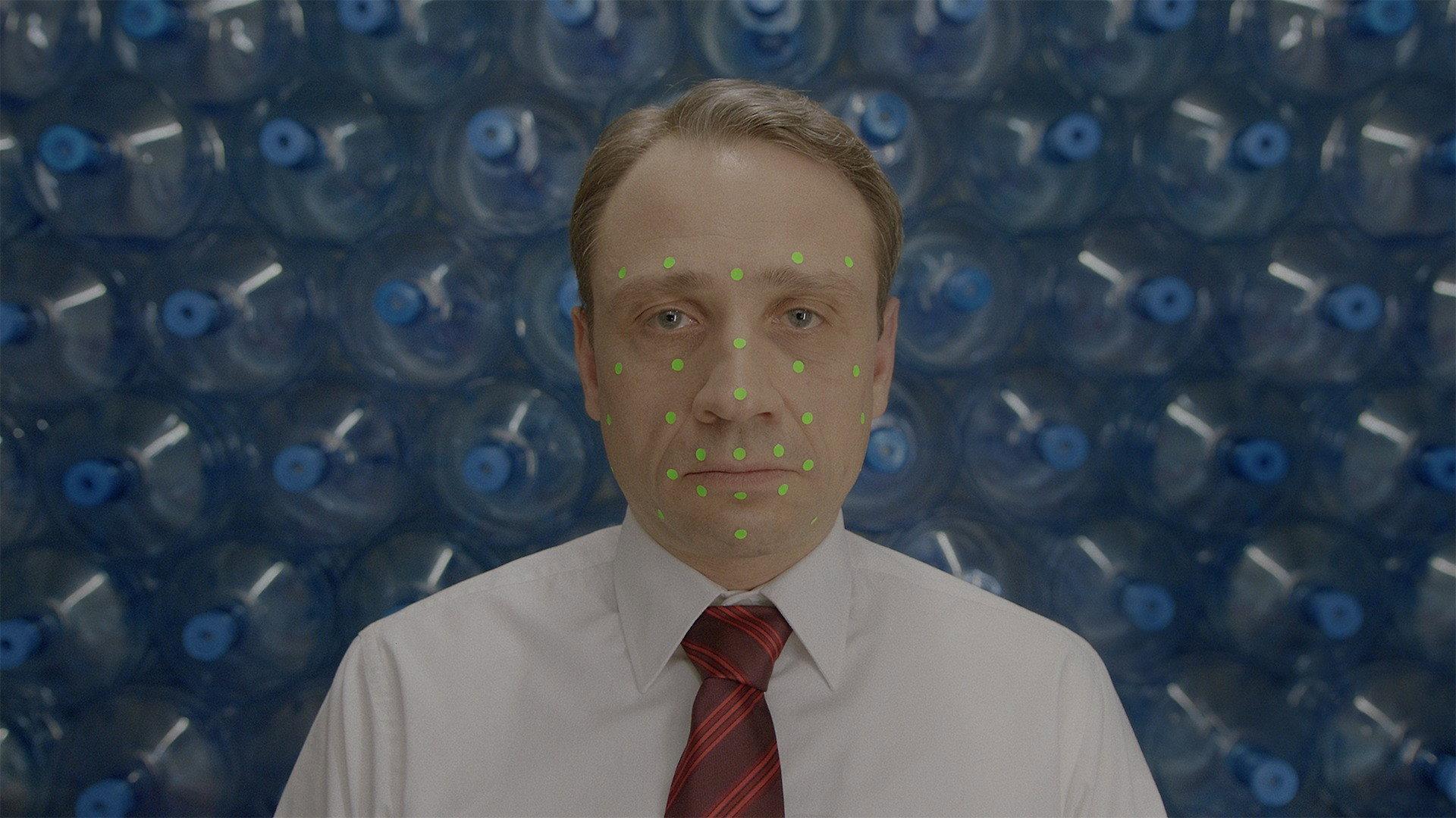 Intervention in einer Bank 2017 movie scene