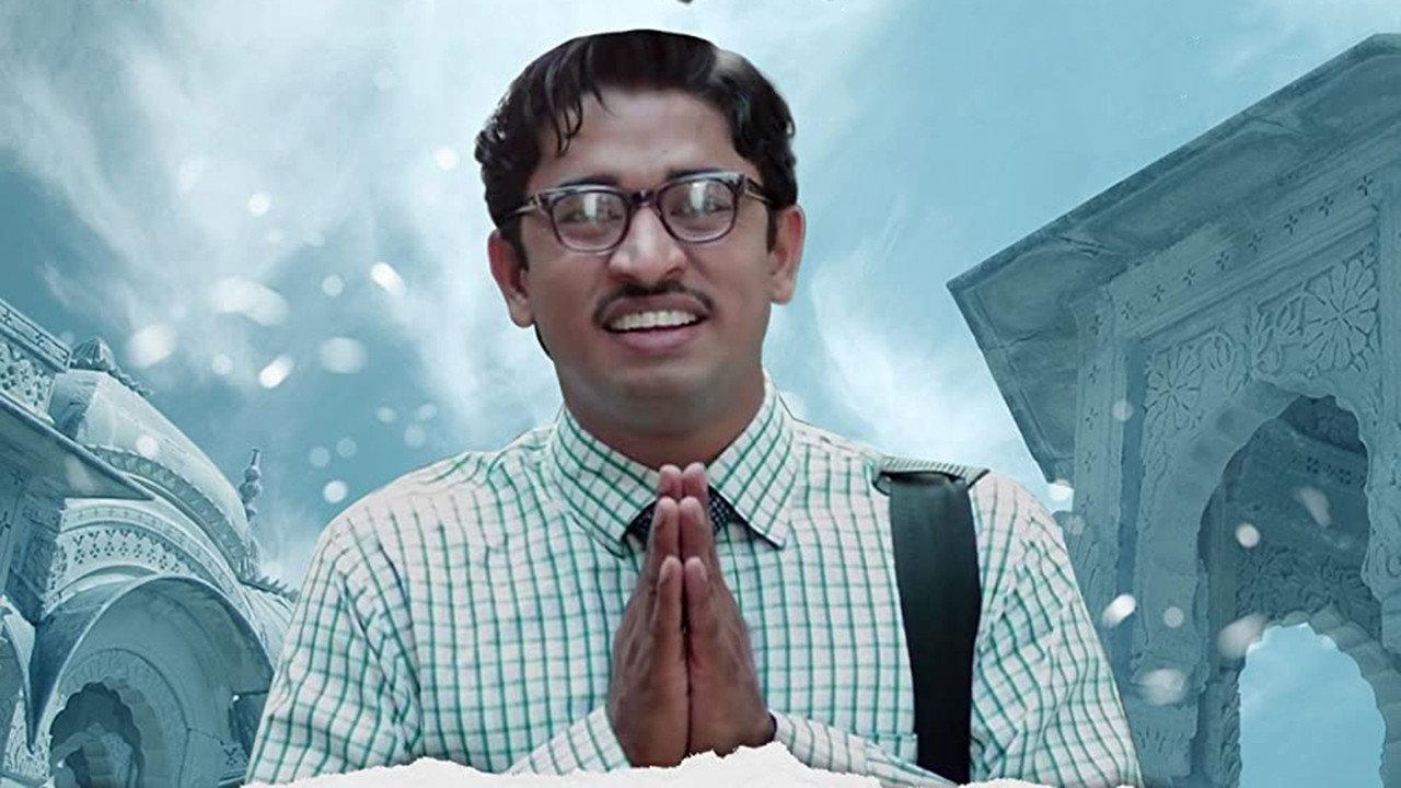 Umakant Pandey Purush Ya 2019 movie scene