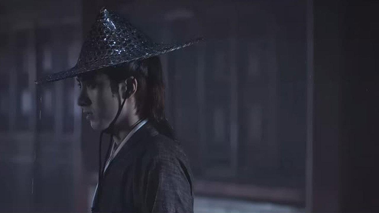 Security of the Ming Dynasty 2 2017 movie scene