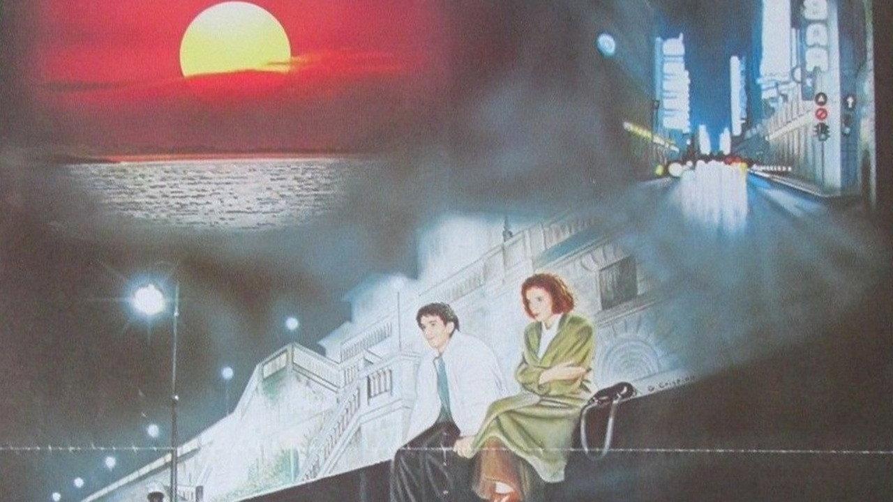Una notte, un sogno 1988 movie scene