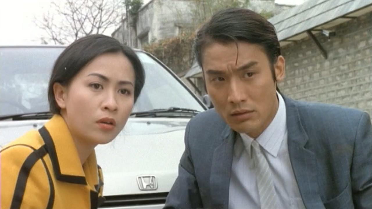 Rose Rose I Love You 1993 movie scene