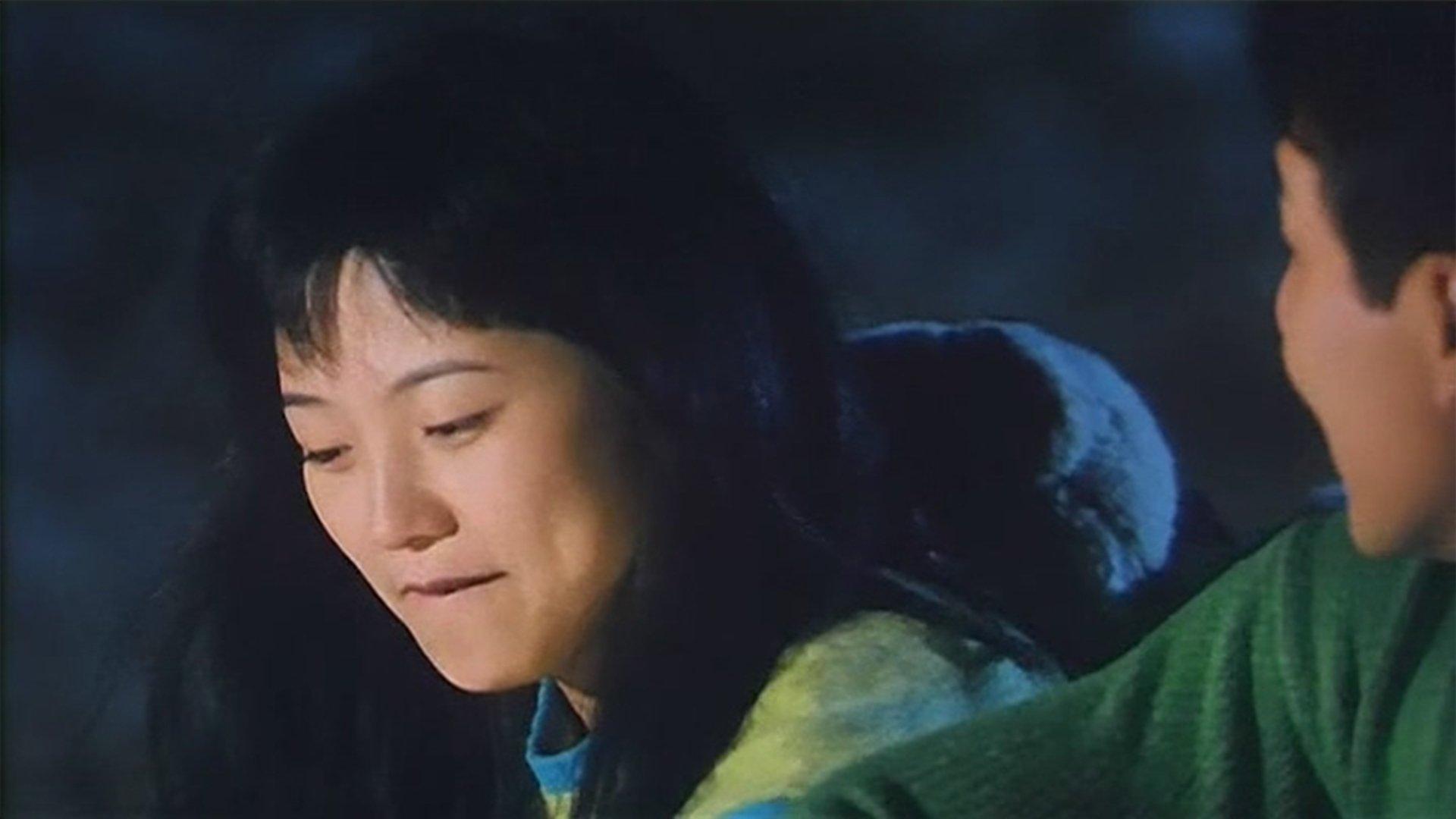 The Fruit Is Swelling 1997 movie scene