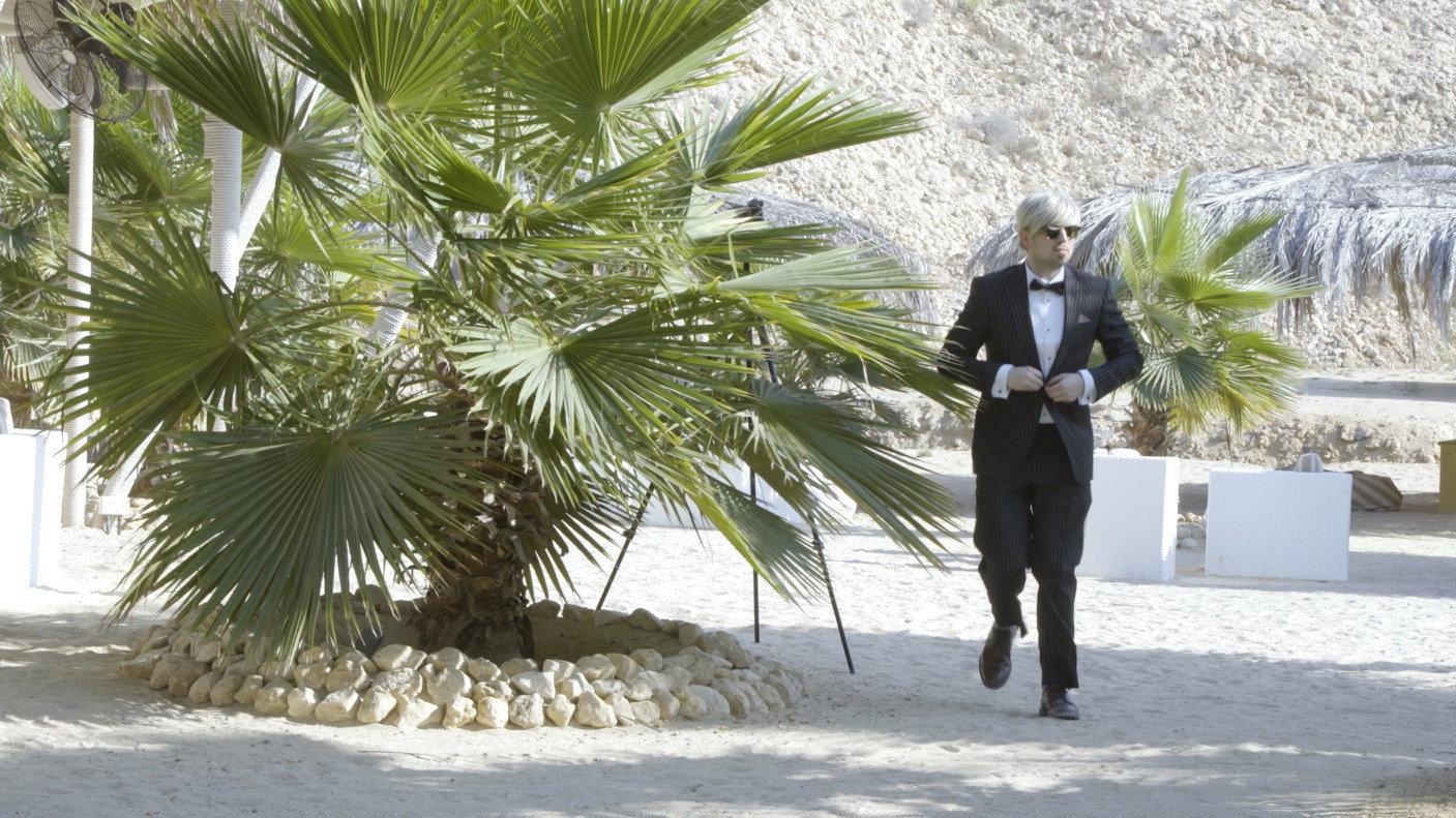 With Compliments from the Gentlemen Across the Bar in Oman 2025 movie scene