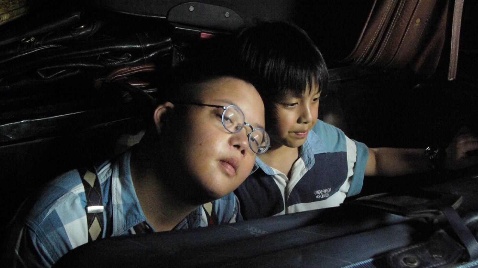 Beautiful Wonderful Perfect 2005 movie scene
