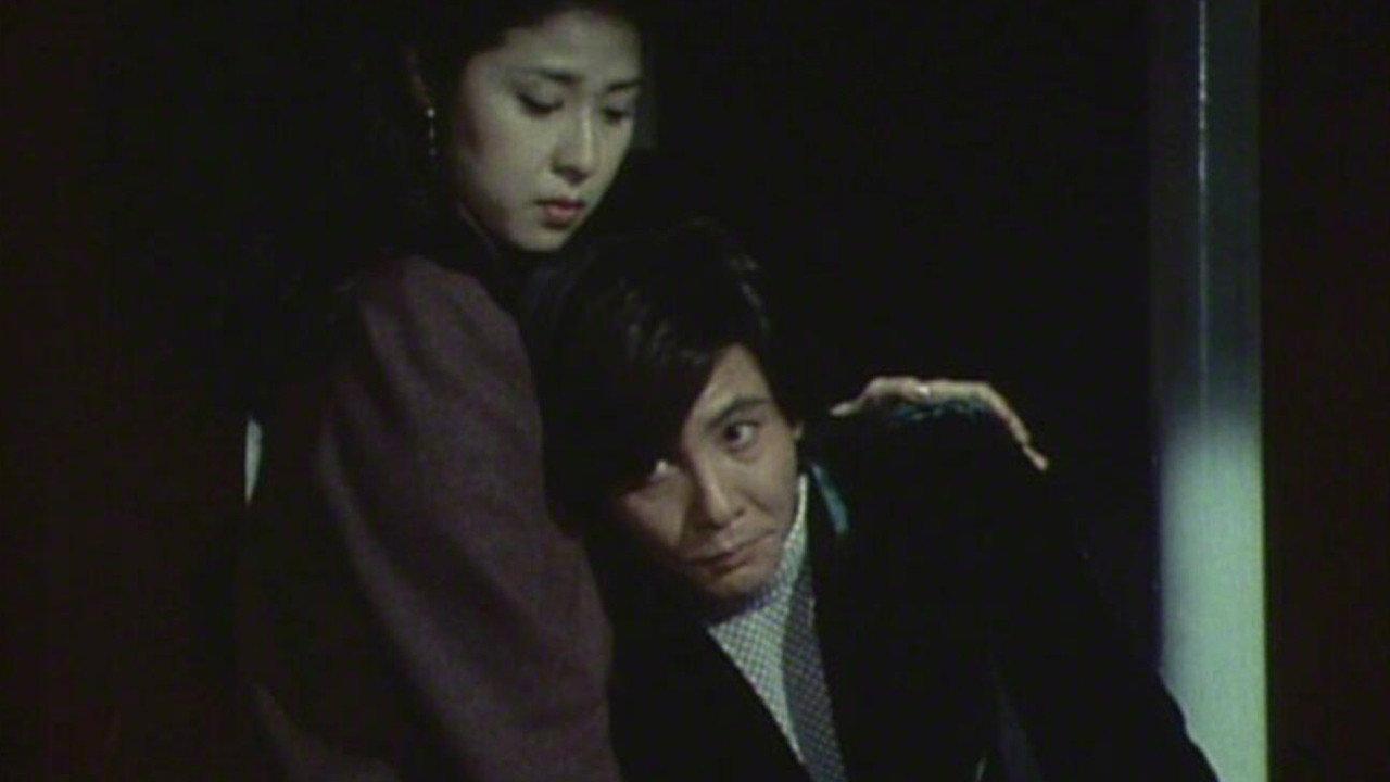 Detective Kyosuke Kozu's Murder Reasoning I 1983 movie scene