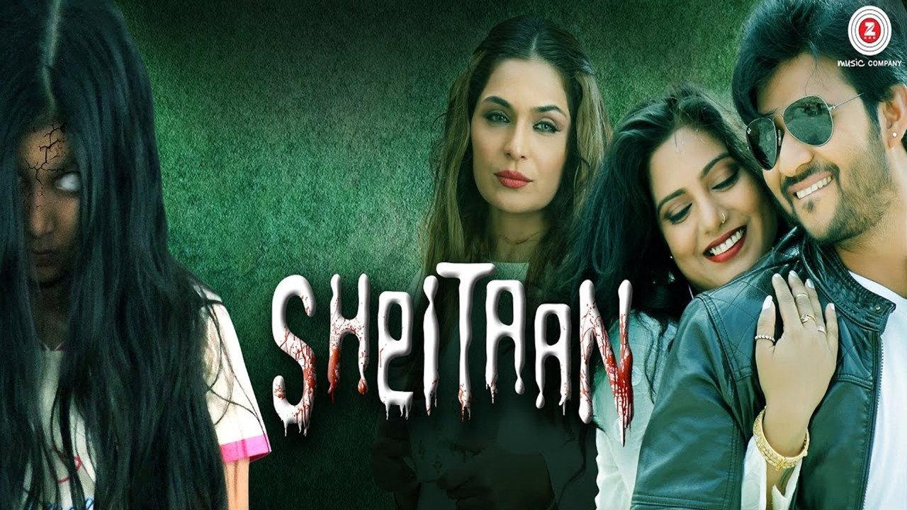 Raaz-E-Sheitaan 2017 movie scene