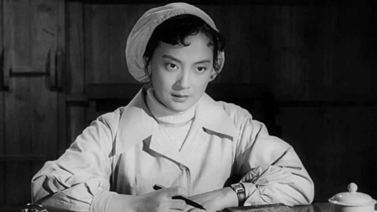 Diary of a Nurse 1957 movie scene