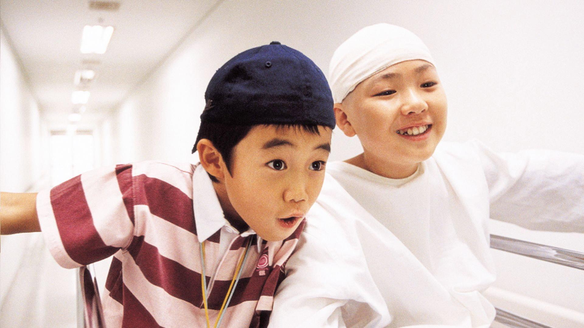 Little Brother 2005 movie scene