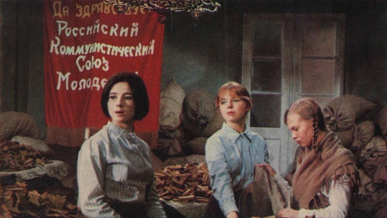 Black Rusks 1972 movie scene
