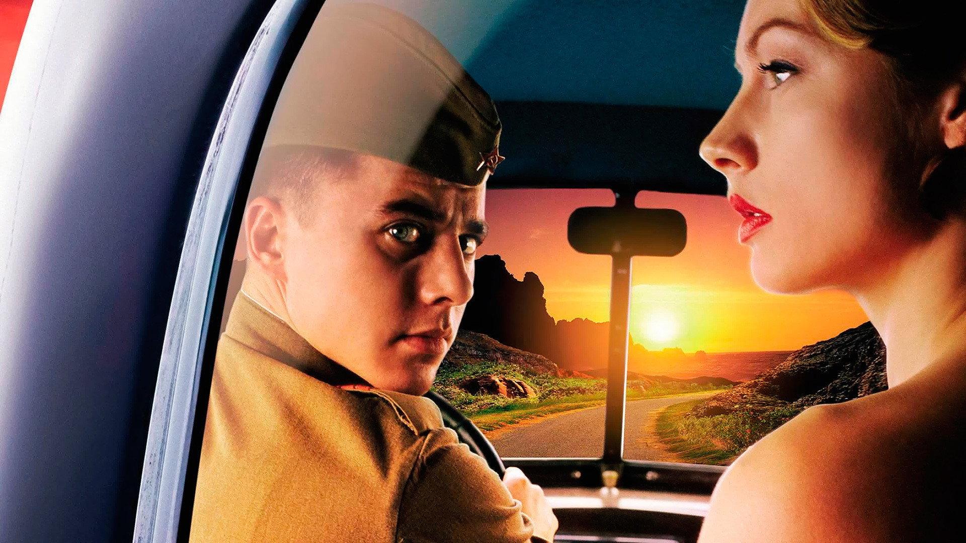 A Driver for Vera 2004 movie scene
