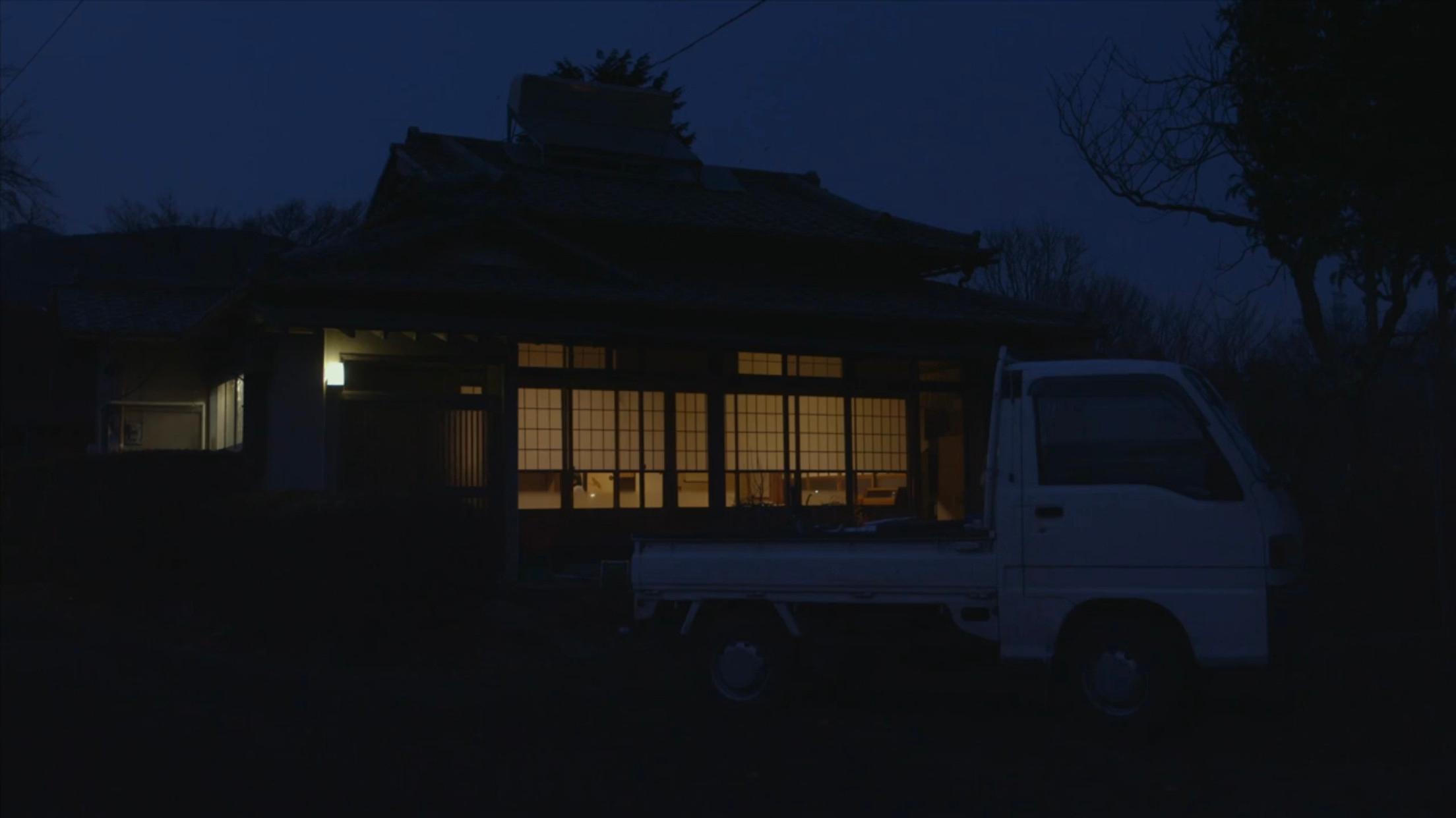 Little Duck 2013 movie scene