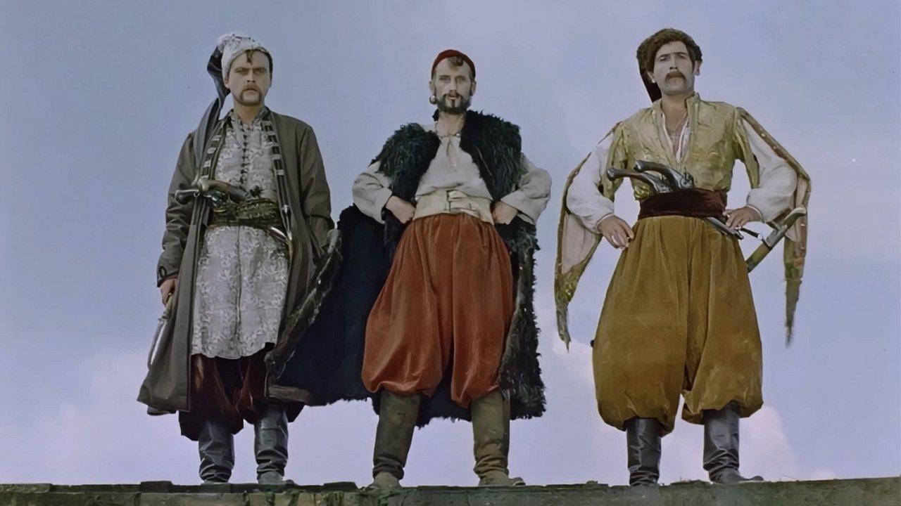 The Lost Letter 1972 movie scene