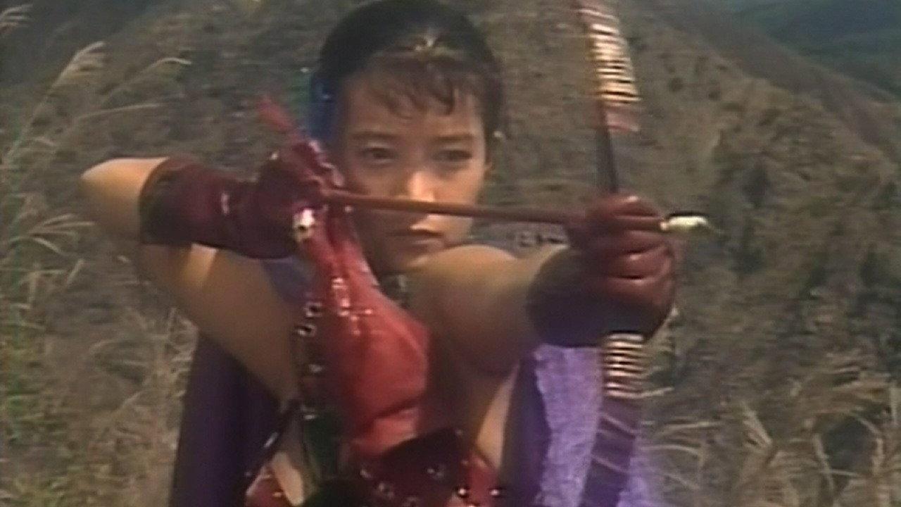 Legendary Panty Mask 1991 movie scene
