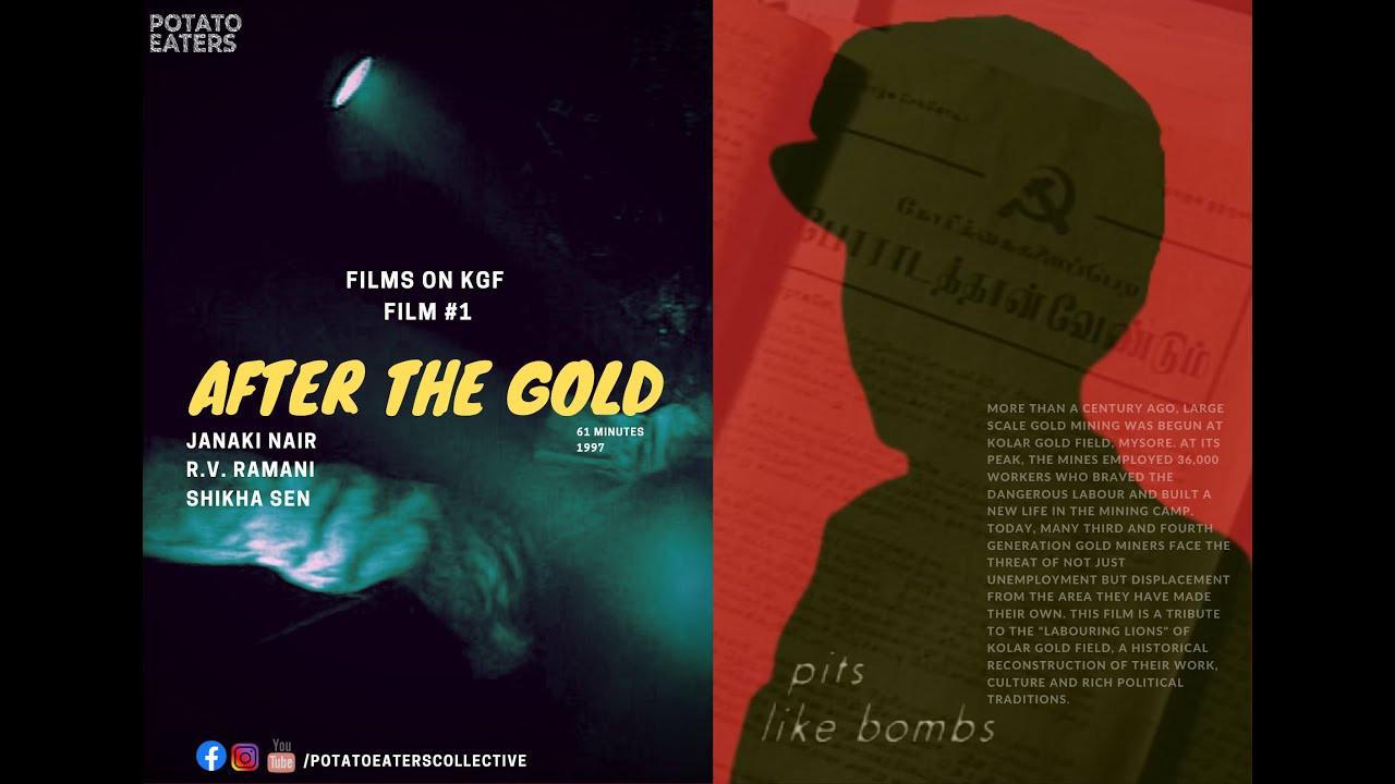 After the Gold 1997 movie scene