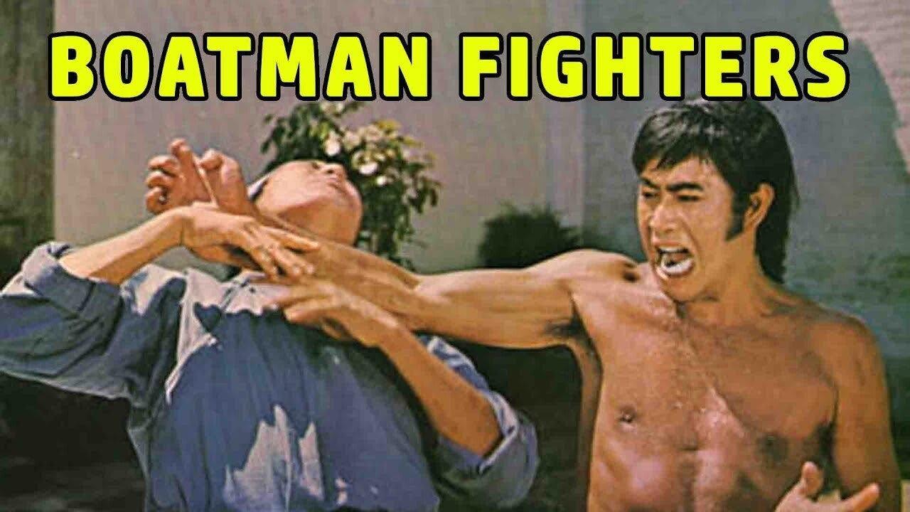 Cheung Po Chai 1973 movie scene
