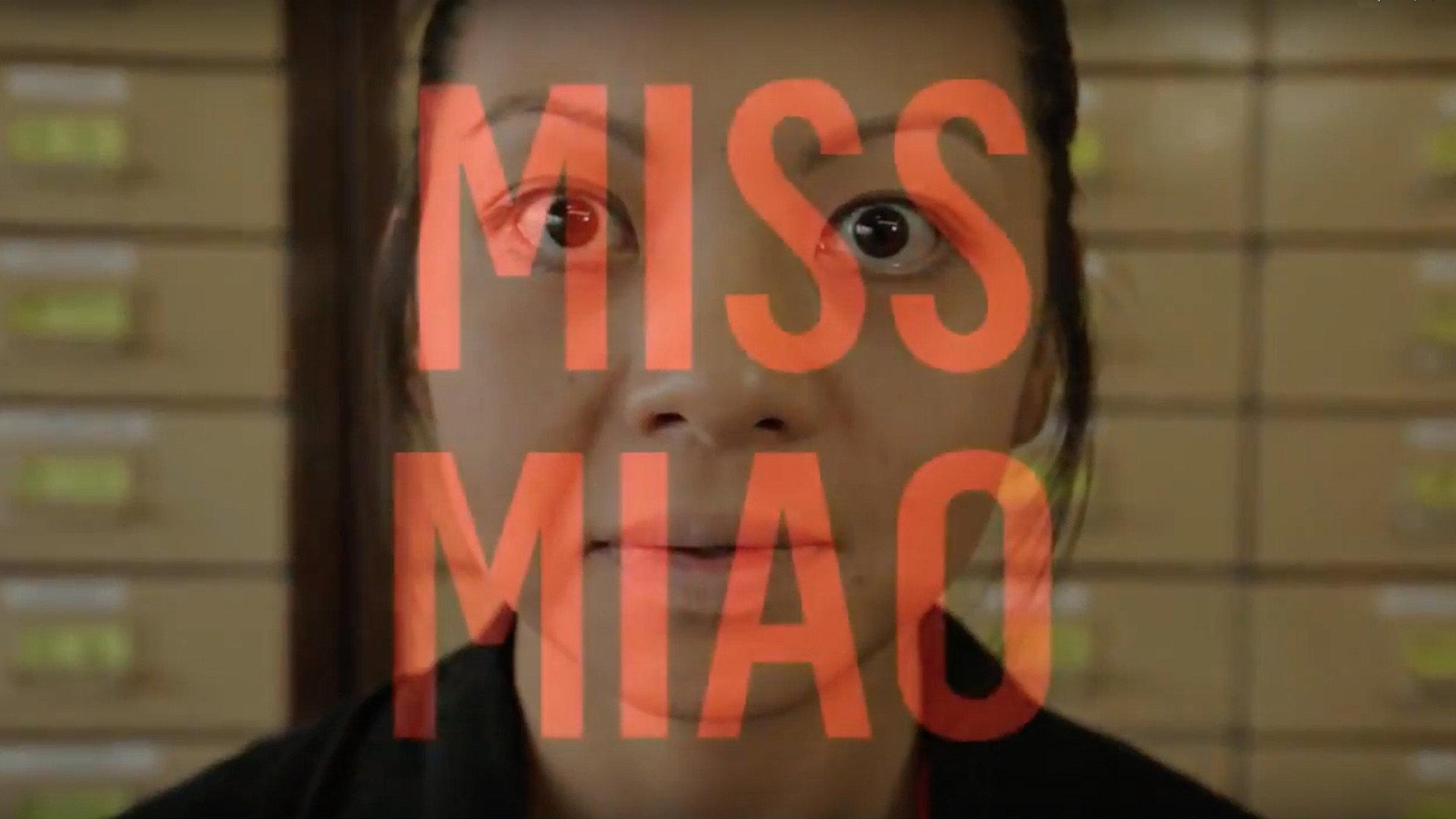 Miss Miao 2014 movie scene