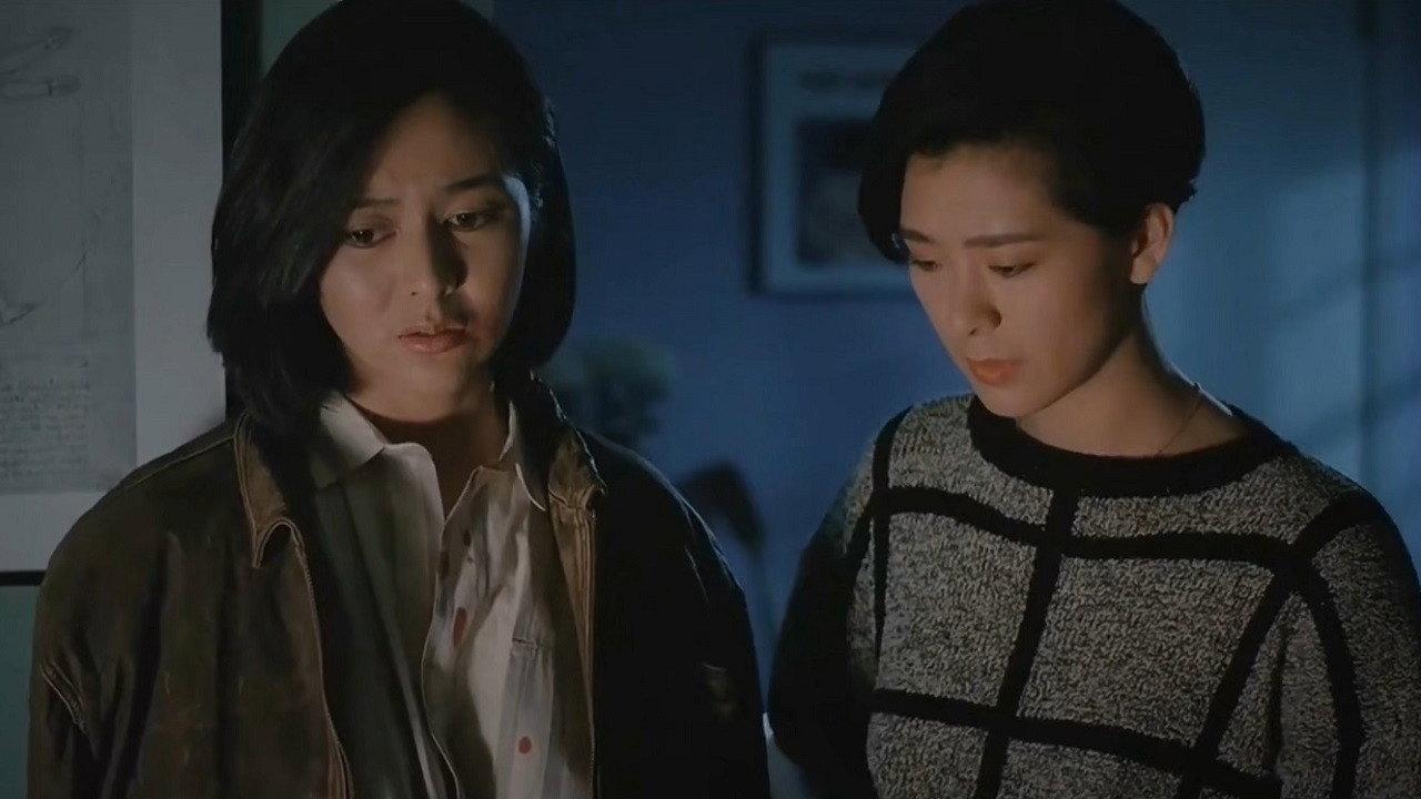 Vengeance is Mine 1988 movie scene