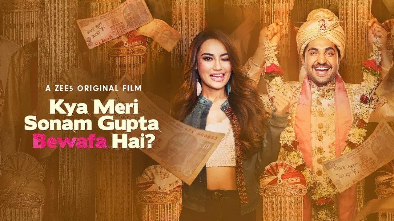 Kya Meri Sonam Gupta Bewafa Hai? 2021 movie scene