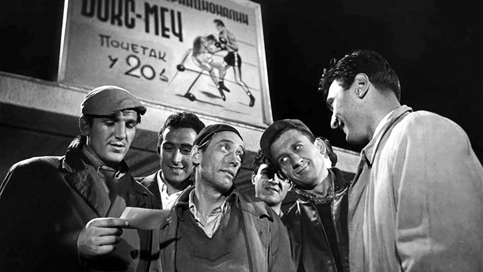 Saturday Night 1957 movie scene
