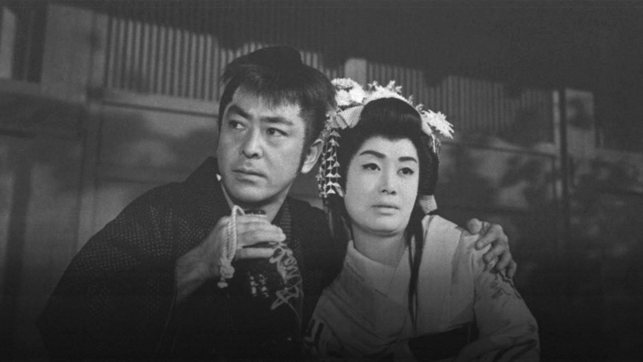 Hibari is Fashion Crazy 1961 movie scene