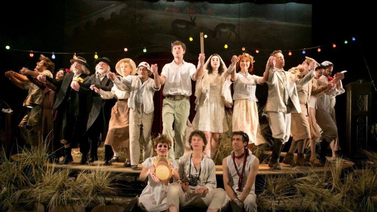Village: Gesher 1996 movie scene
