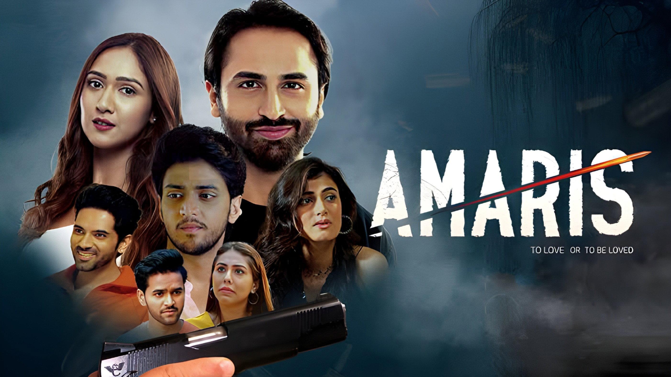 Amaris 2022 movie scene