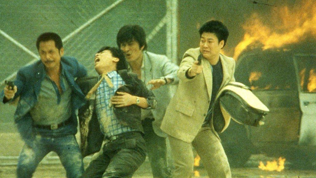 Long Arm of the Law 1984 movie scene