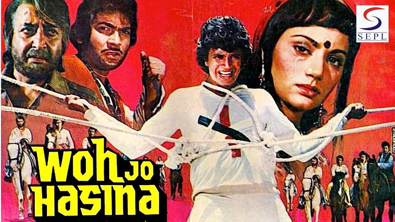 Woh Jo Hasina 1983 movie scene