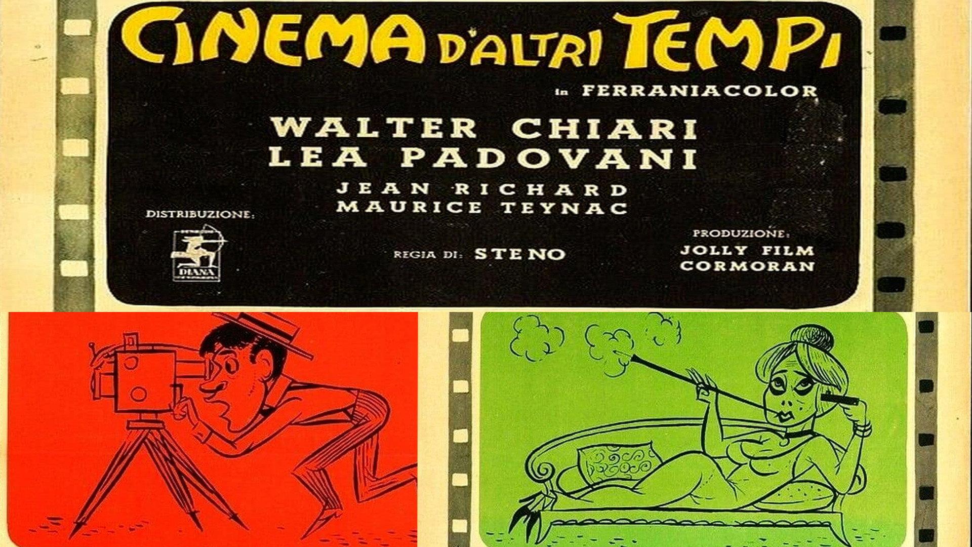Cinema of yesteryear 1953 movie scene