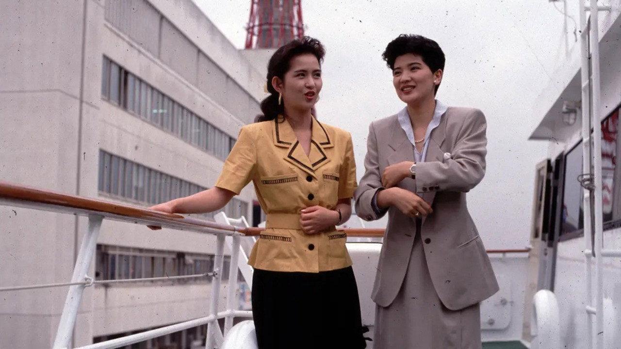 Afternoon When Flowers Fell 1989 movie scene