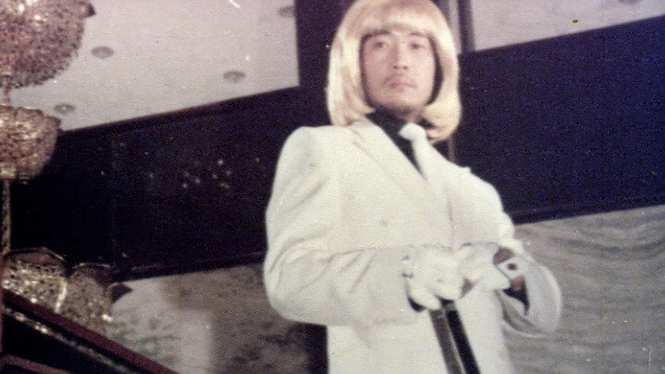 The Uninvited Guest of the Star Ferry 1984 movie scene
